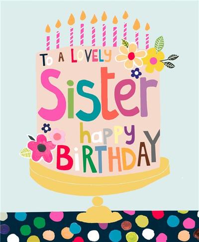 HD2055 Happy Birthday Sister